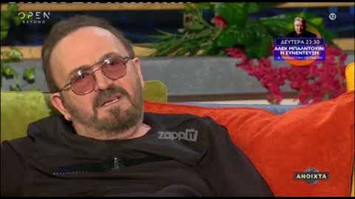 Σταμάτης Γονίδης: "Συνέχεια εξομολογούμαι και ζητώ συγχώρεση για δύο εκτρώσεις που έχουν γίνει"