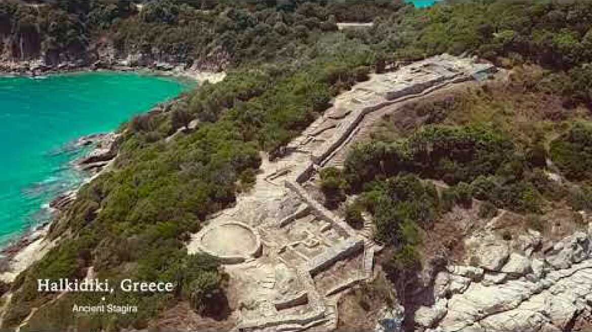 Halkidiki    Ancient Stagira YT V4