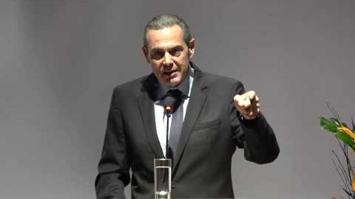 Ομιλία Πάνου Καμμένου σε Επιστημονική Ημερίδα