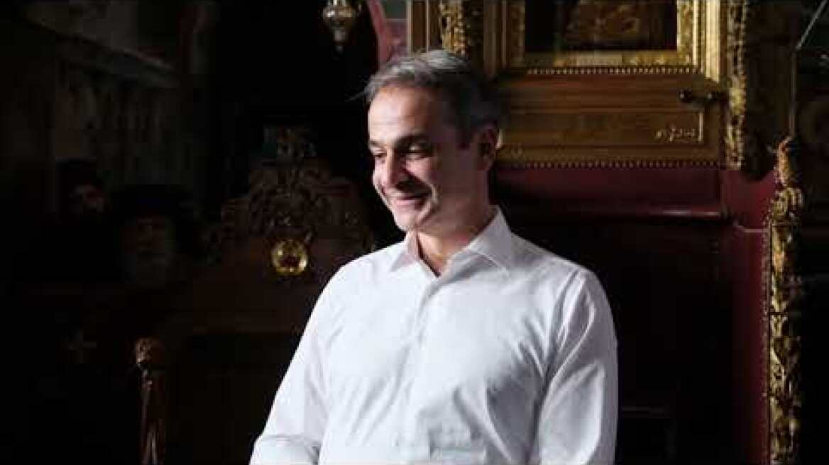 Kyriakos Mitsotakis visited the Holy Monastery of Vatopedi