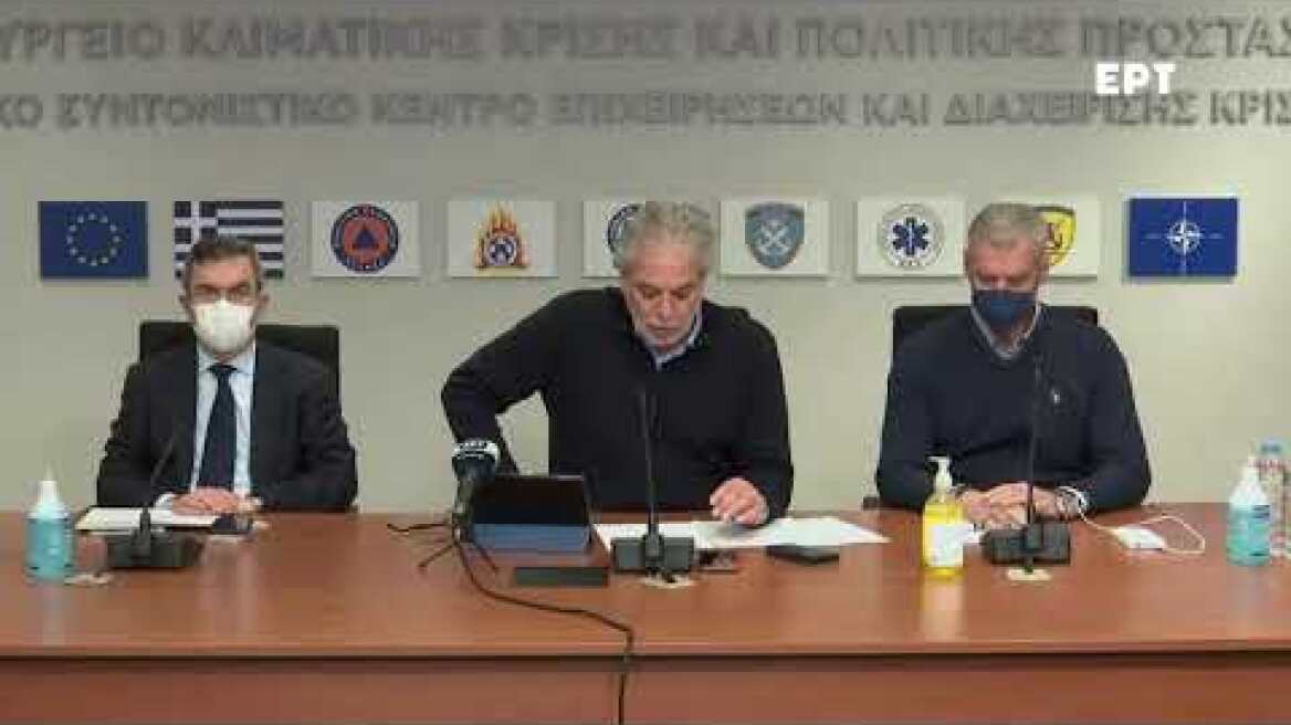 Ανακοινώσεις από τον Υπουργό Κλιματικής Κρίσης και Πολιτικής Προστασίας Χρήστο Στυλιανίδη
