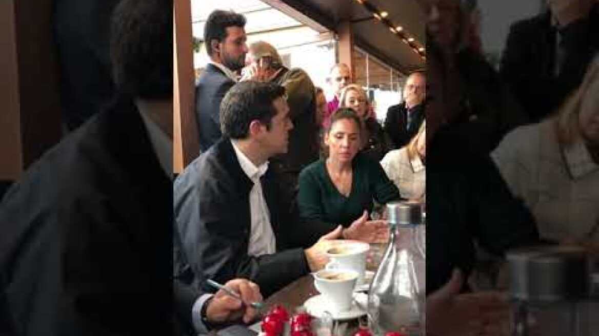 Τσίπρας σε πυρόπληκτη στο Μάτι: "Και να έπαιρνες 2.00, θα τα σπατάλαγες"
