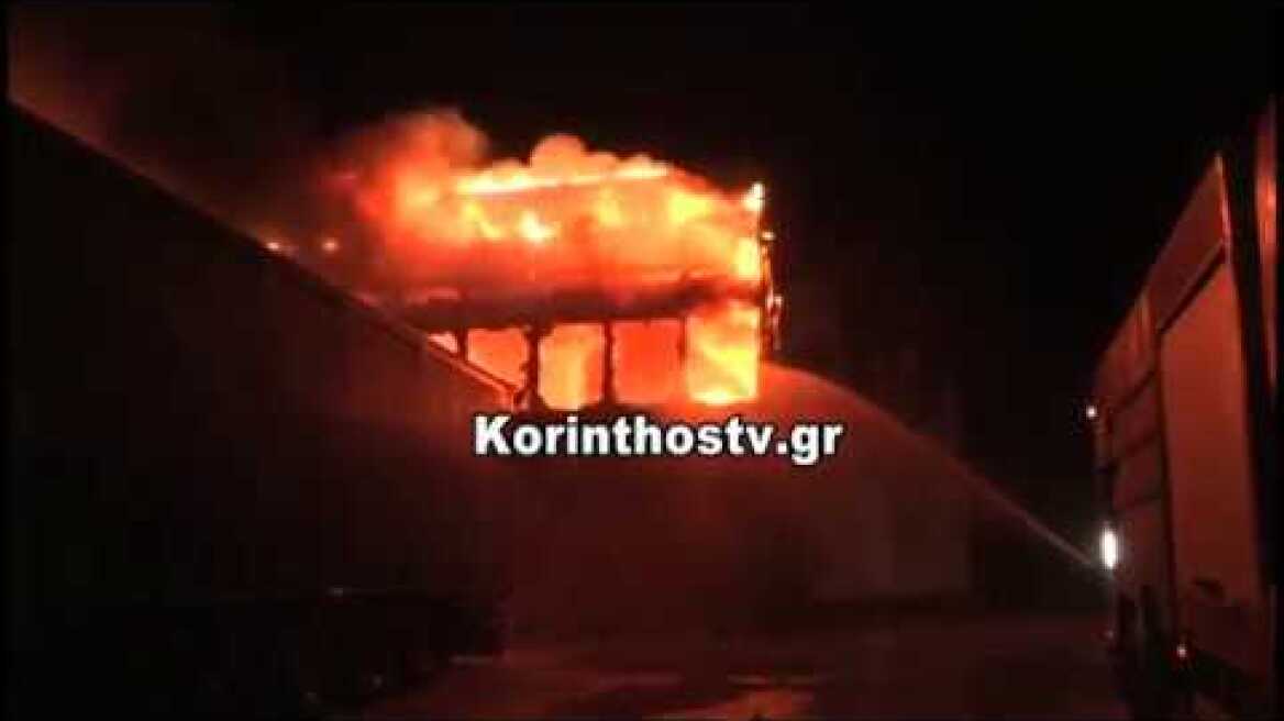 Παρανάλωμα του πυρός έγινε κτίριο μεταφορικής εταιρίας στην Κυρά Βρύση Κορινθίας
