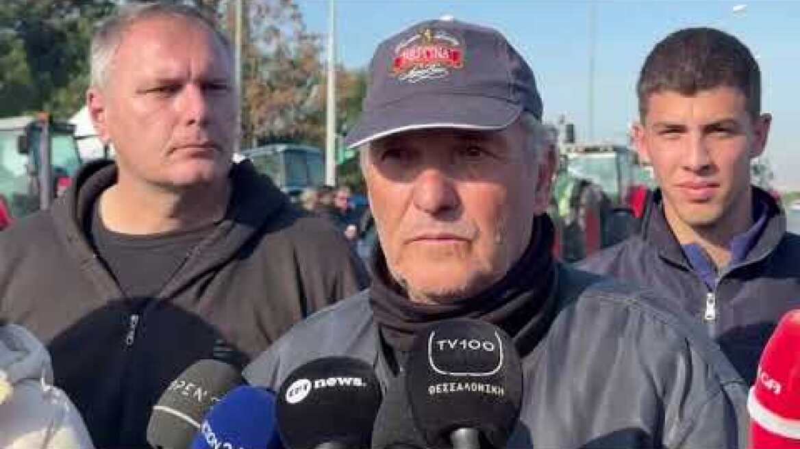 Δηλώσεις αγροτών από πράσινα φανάρια για την αυριανή κινητοποίηση στο λιμάνι