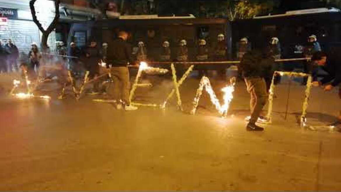 Κύπριοι φοιτητές στο Τουρκικό Προξενείο