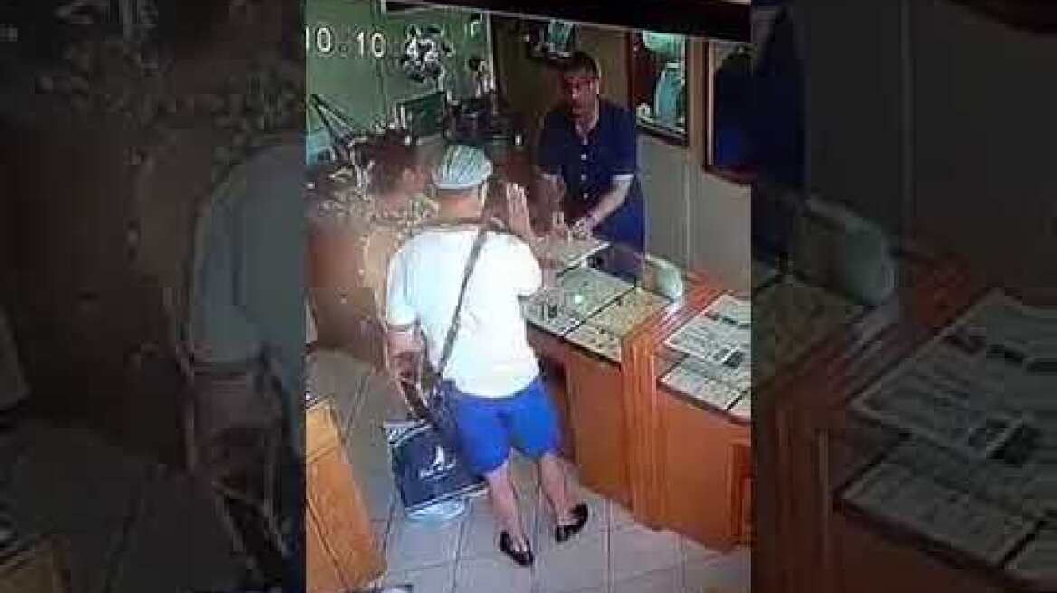 Ηράκλειο: «Πελάτες» έκλεψαν βραχιόλι από κοσμηματοπωλείο