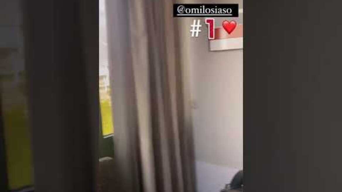 Η ανάρτηση της Κατερίνας Στικούδη από το μαιευτήριο