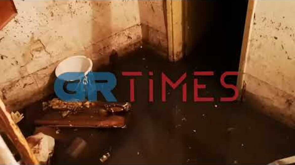 Πλημμυρισμένο υπόγειο πολυκατοικίας στη Θεσσαλονίκη