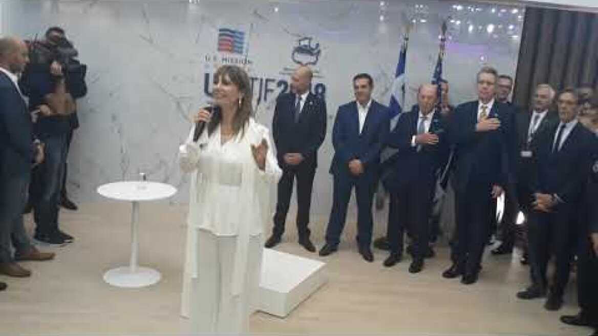 The US National Anthem by Anastasia Zani at the 83rd TIF - Voria.gr