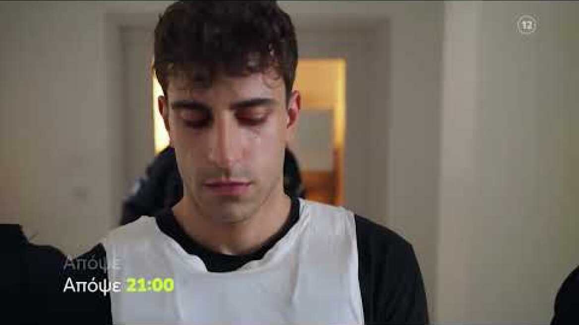 Η Γη της Ελιάς | Τετάρτη 24/5, 21:00 (trailer)