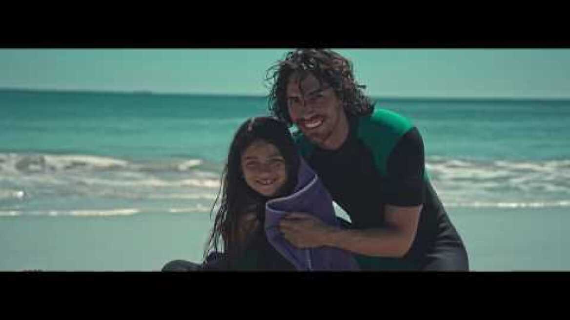 Νέες λύσεις COSMOTE Family - Νέα Διαφήμιση