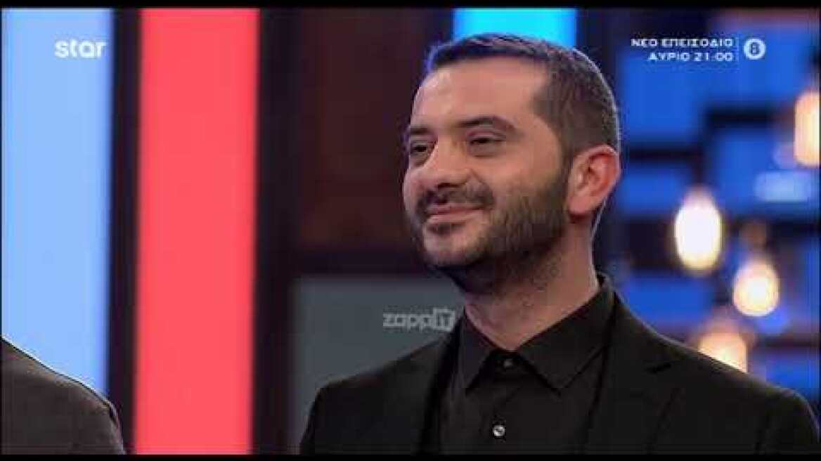 MasterChef: Αποχώρησε ο Δημοσθένης Μασσαλάς