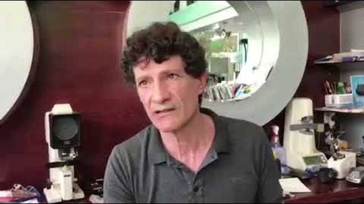 Δήλωση ιδιοκτήτη καταστήματος