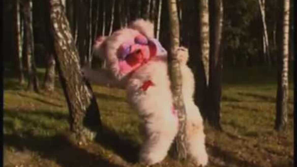 Mumiy Troll — Medveditsa