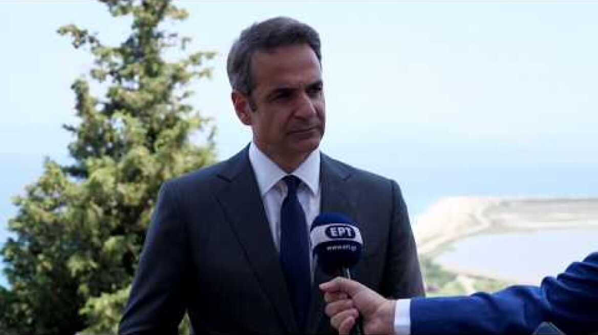 Δήλωση Κυριάκου Μητσοτάκη για τις εξελίξεις με την Τουρκία