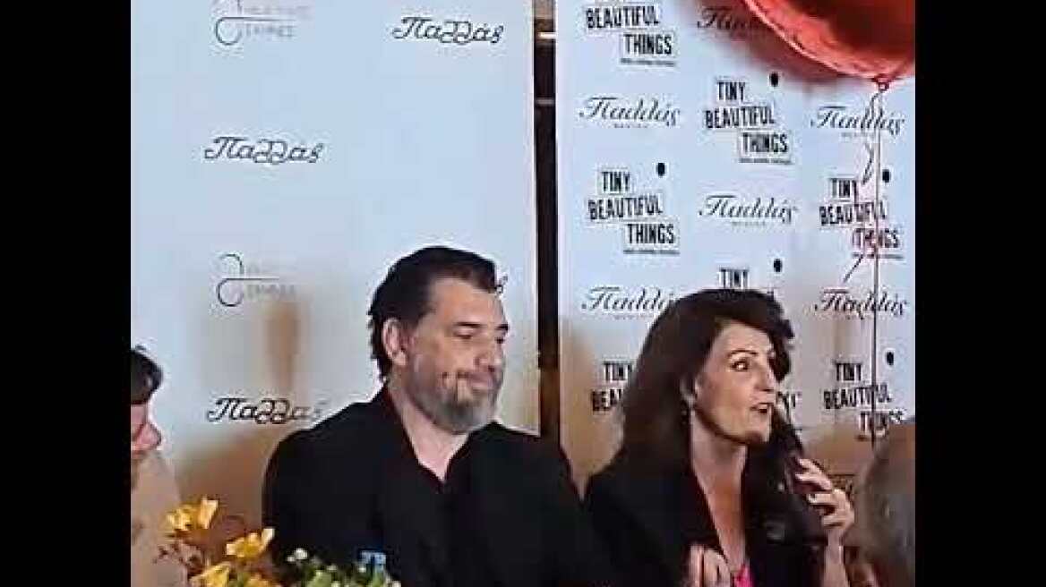 Νία Βαρντάλλο