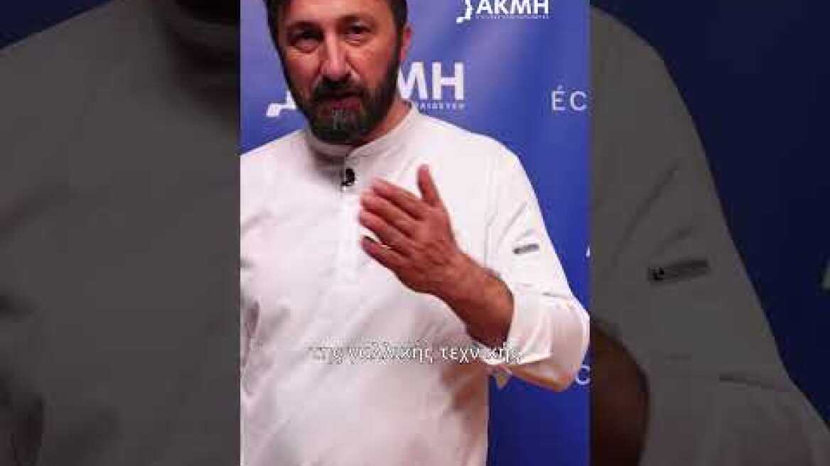 Pesceterian Cusine Masterclass