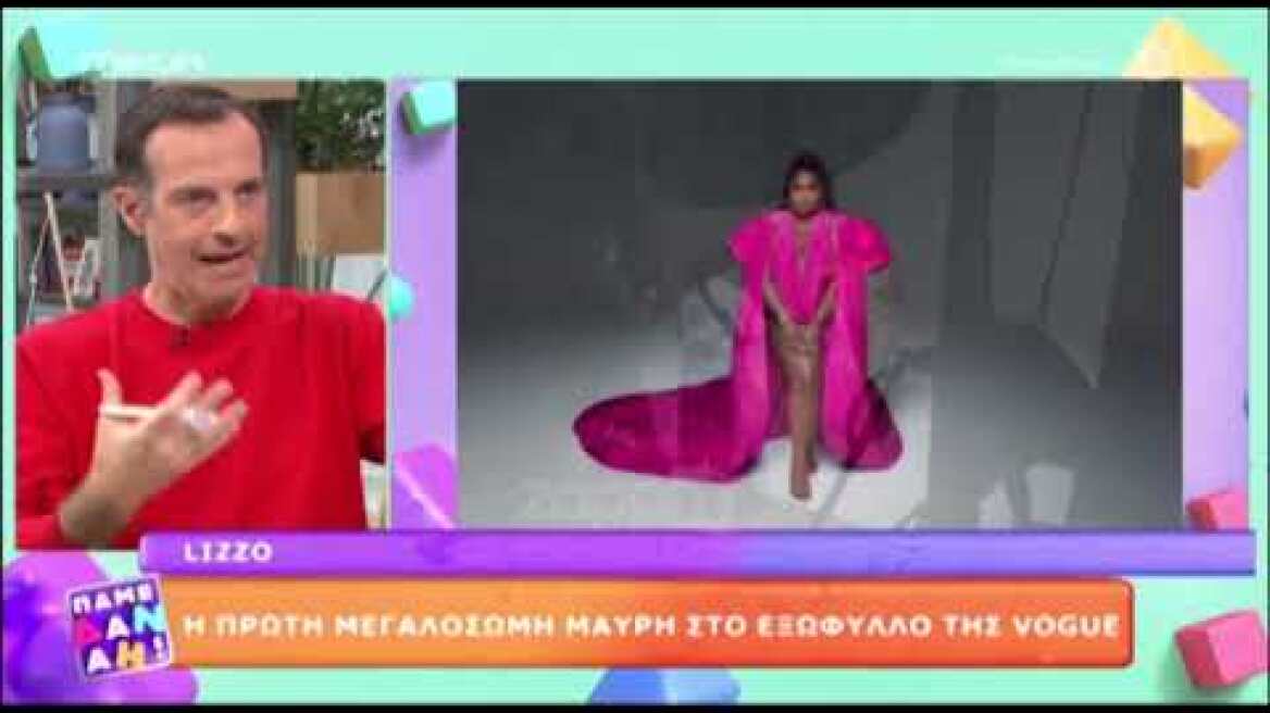 Δανάη Μπάρκα: "Φαίνομαι ακομπλεξάριστη, μπορεί να μην είμαι πάντα"