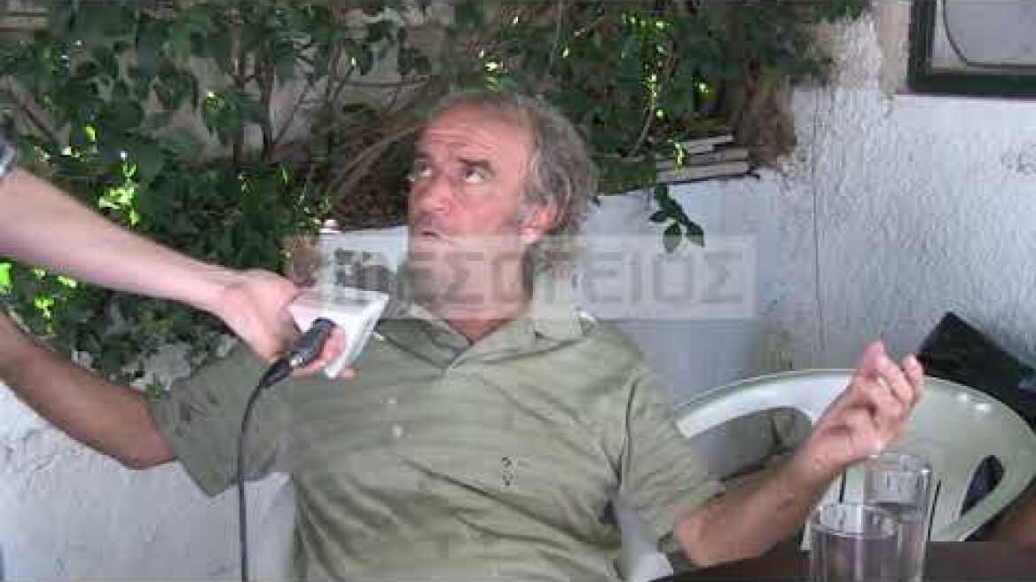 Μεσσηνία: Περιέλουσε τον άνδρα της καυτό νερό και τον σκότωσε - Σοκ στην τοπική κοινωνία