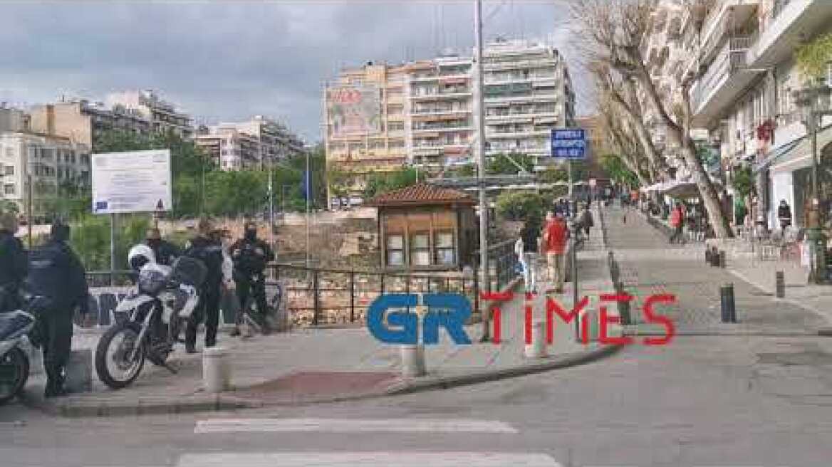 Θεσσαλονίκη: Η αστυνομία "μπήκε" και στην Αρχαία Αγορά - GRTimes.gr
