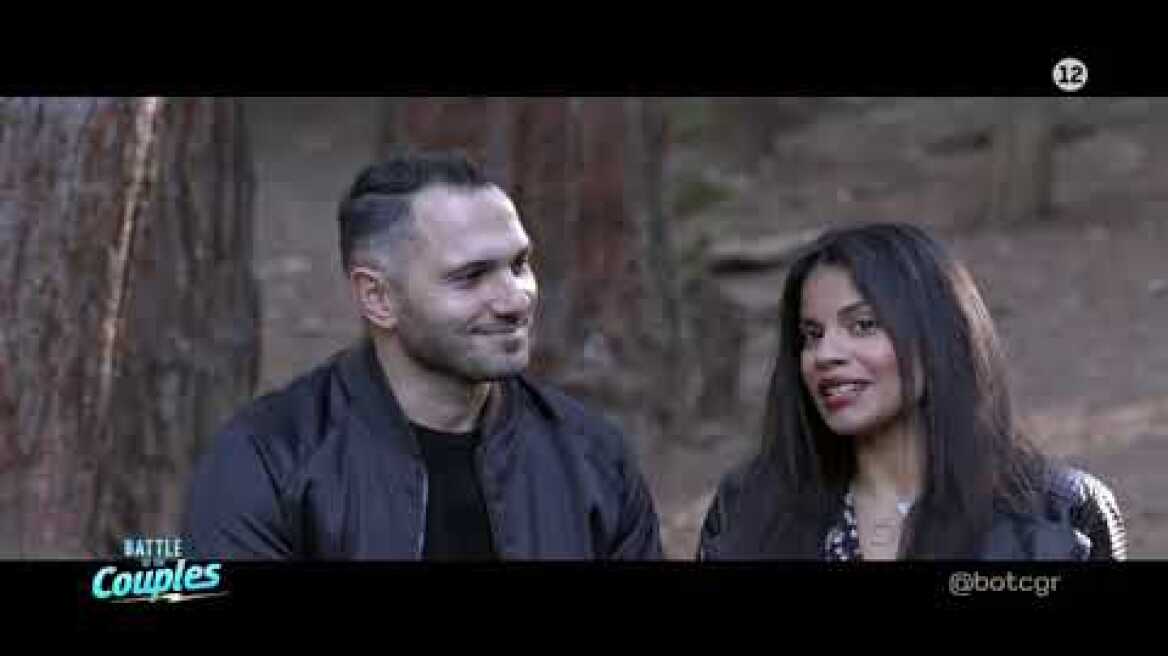 Η Μαρία και ο Γιάννης | Battle of the Couples Επ.1