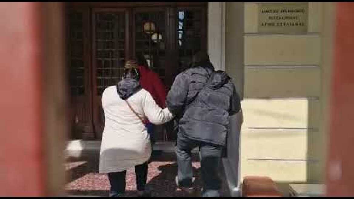 Φίλοι της οικογένειας του παιδιού