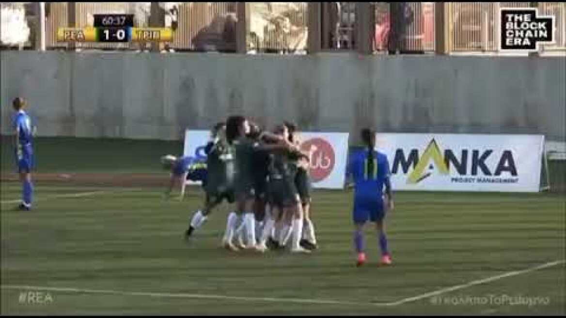 Αγγελική Παντερή: Πέρασε όλη την αντίπαλή άμυνα και έβαλε ένα τρομερό γκολ