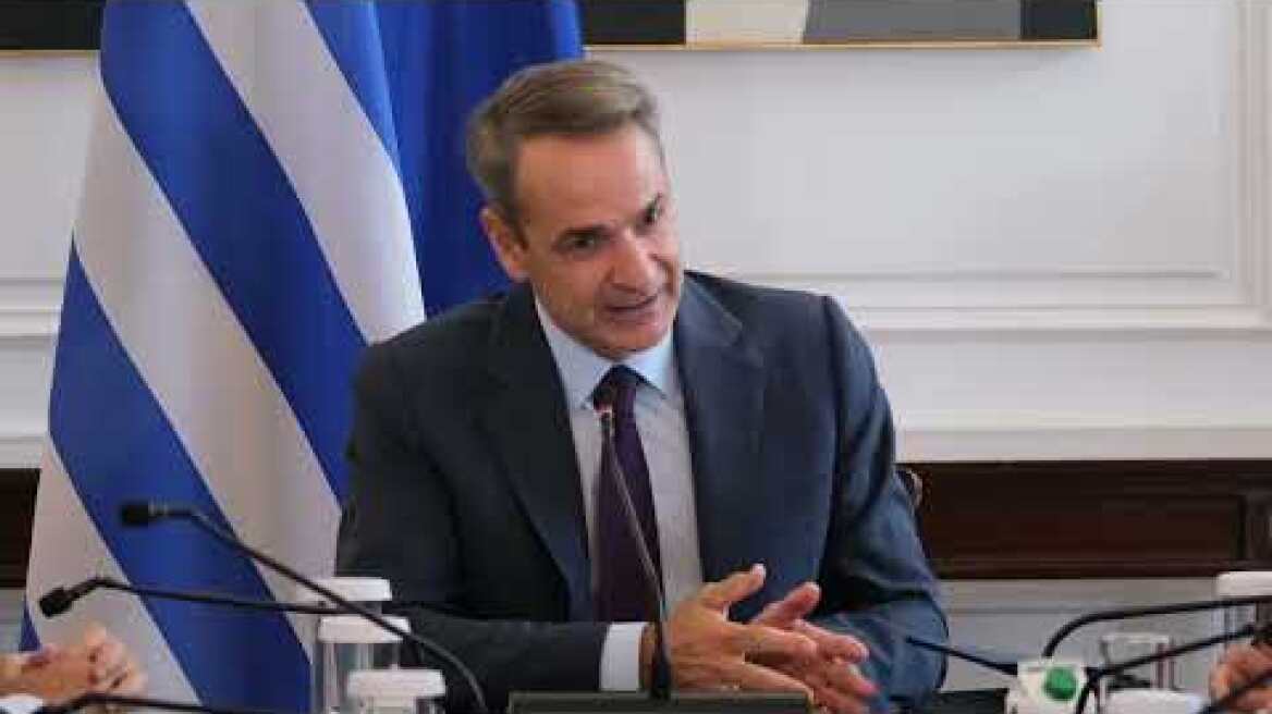 Μητσοτάκης στο υπουργικό: Επιτάχυνση της Δικαιοσύνης - Πιο ασφαλείς οι νέες ταυτότητες