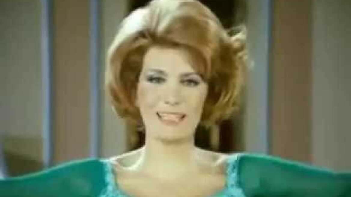 Είμαι γυναίκα του γλεντιού - Μαίρη Χρονοπούλου