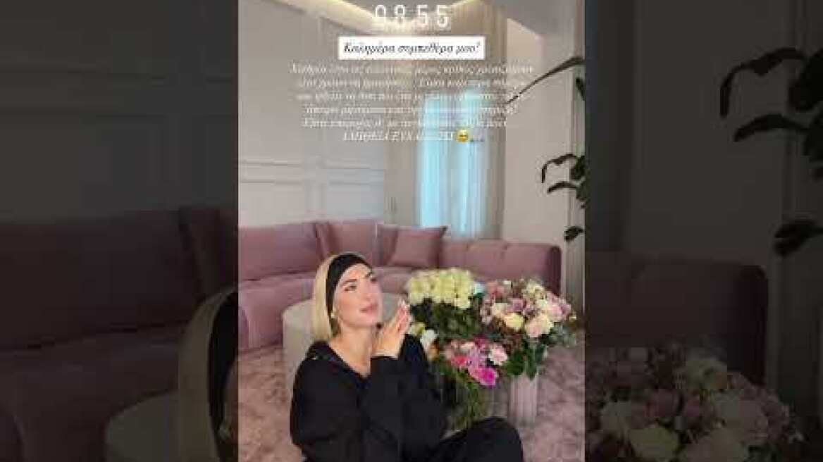 Ιωάννα Τούνη: «Χρειαζόμουν χρόνο να ηρεμήσω, με συγκινήσατε» - Το δημόσιο «ευχαριστώ» μετά τη δίκη