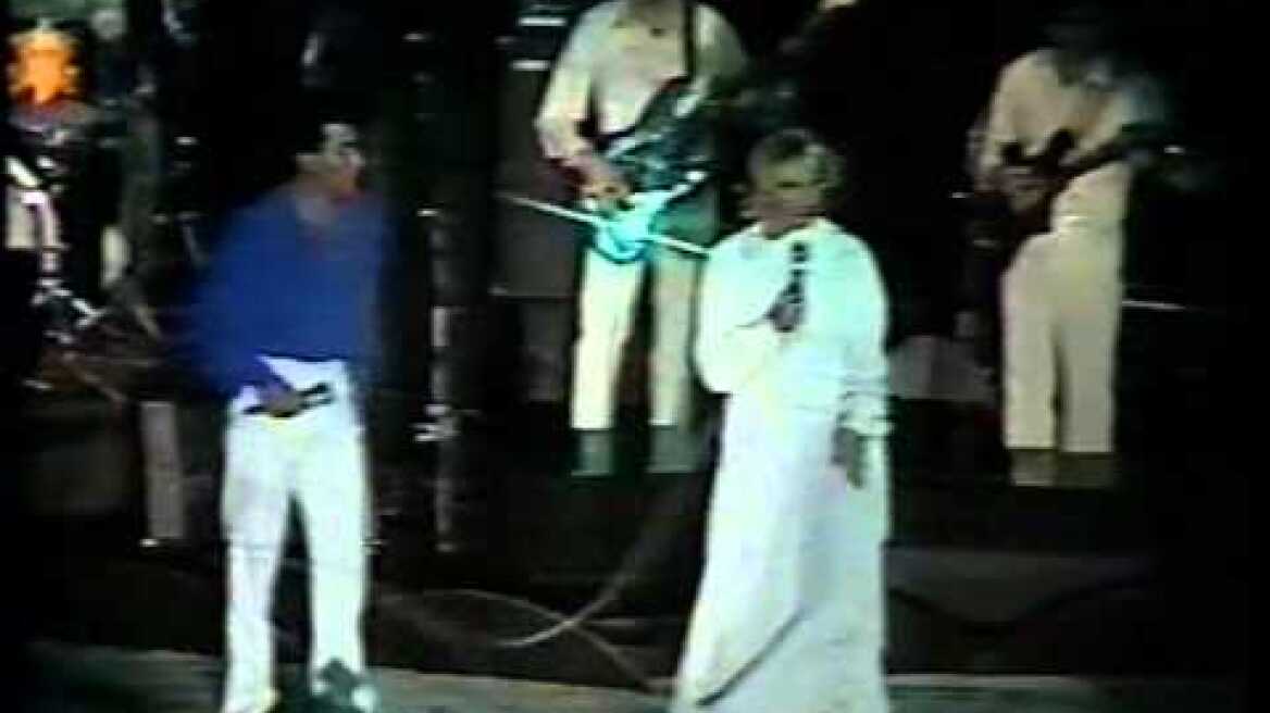 ΜΑΡΙΝΕΛΛΑ & ΔΑΚΗΣ - ΑΠΟ ΤΗ ΣΥΝΑΥΛΙΑ ΣΤΟ SYDNEY (1981)