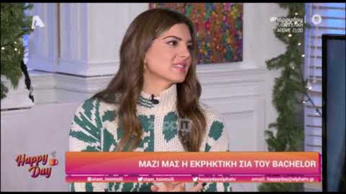 Βachelor: "Ένιωσα τον Παναγιώτη να απομακρύνεται από μένα"