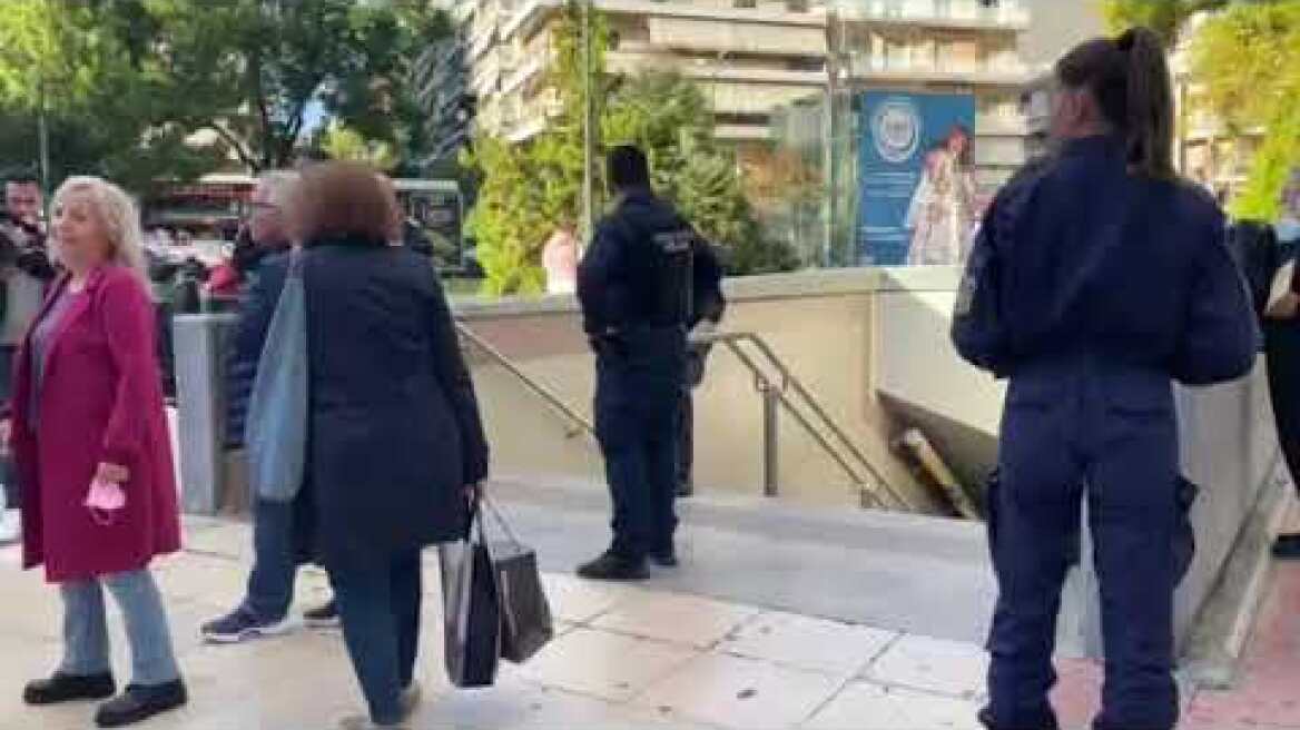 Πανόρμου - Τηλεφώνημα για βόμβα