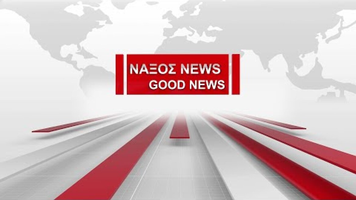 Naxos News  - Good News