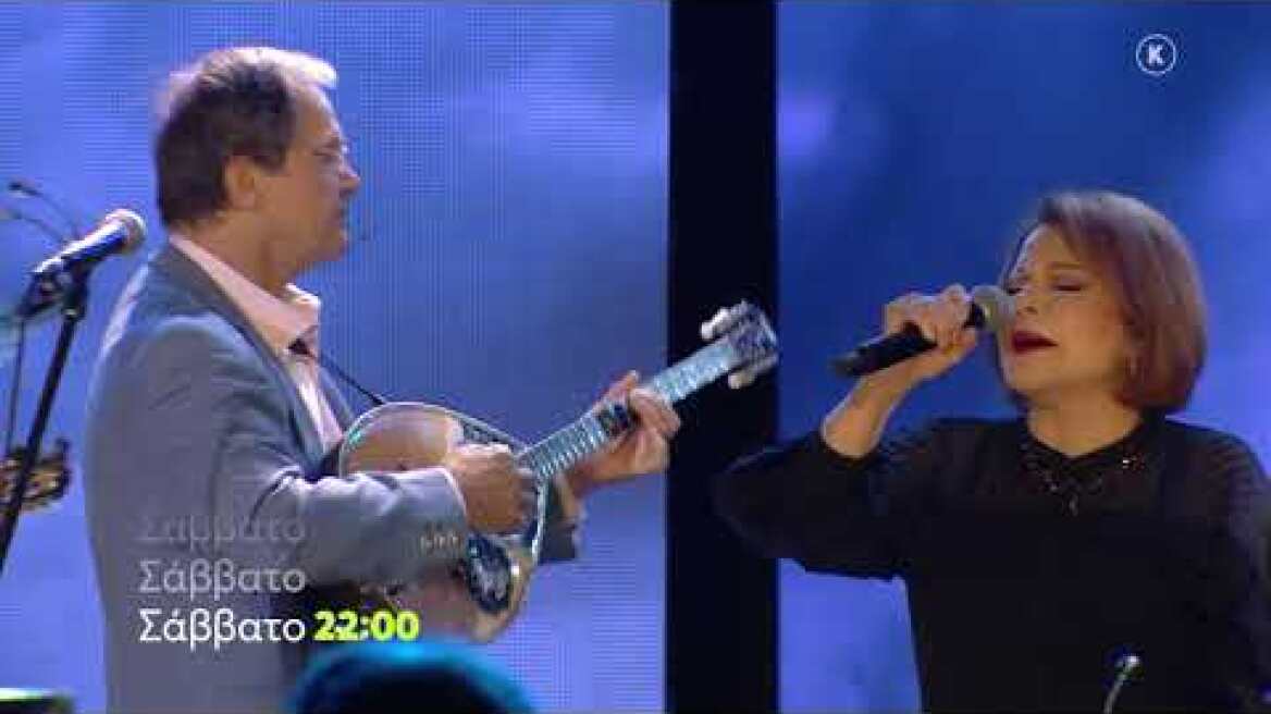 Σπίτι με το MEGA: Με τον Χρήστο Νικολόπουλο | Σάββατο 30/10, 22:00 (trailer)