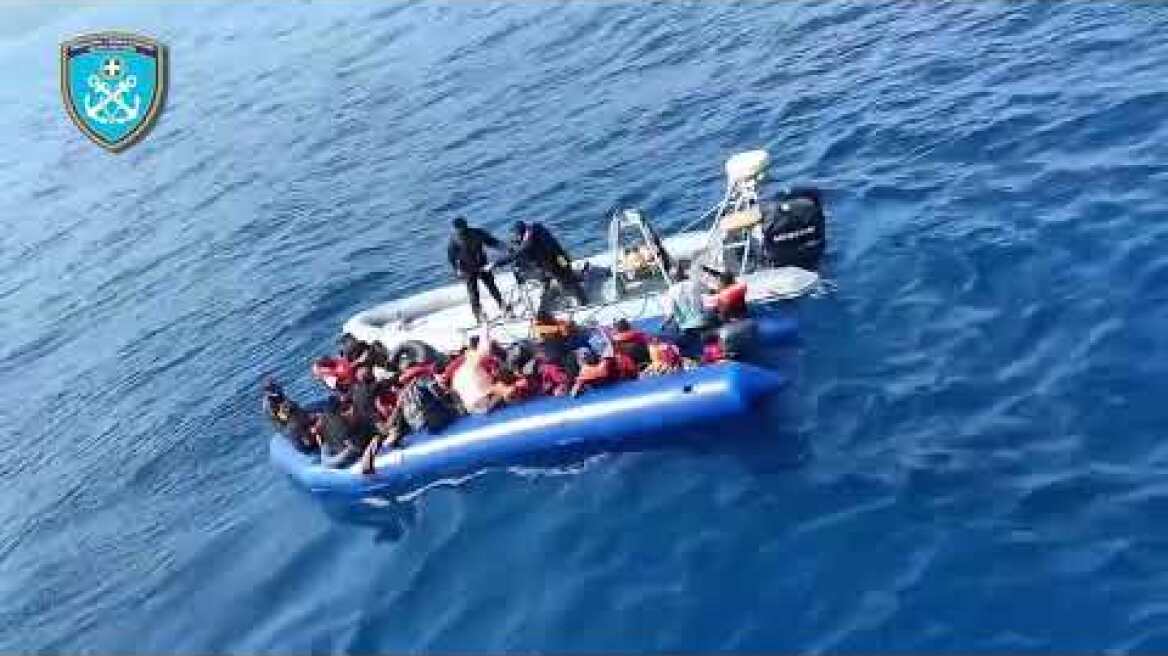 Εντοπισμός και διάσωση 38 ατόμων στη ν. Σάμο (08.09.2023)