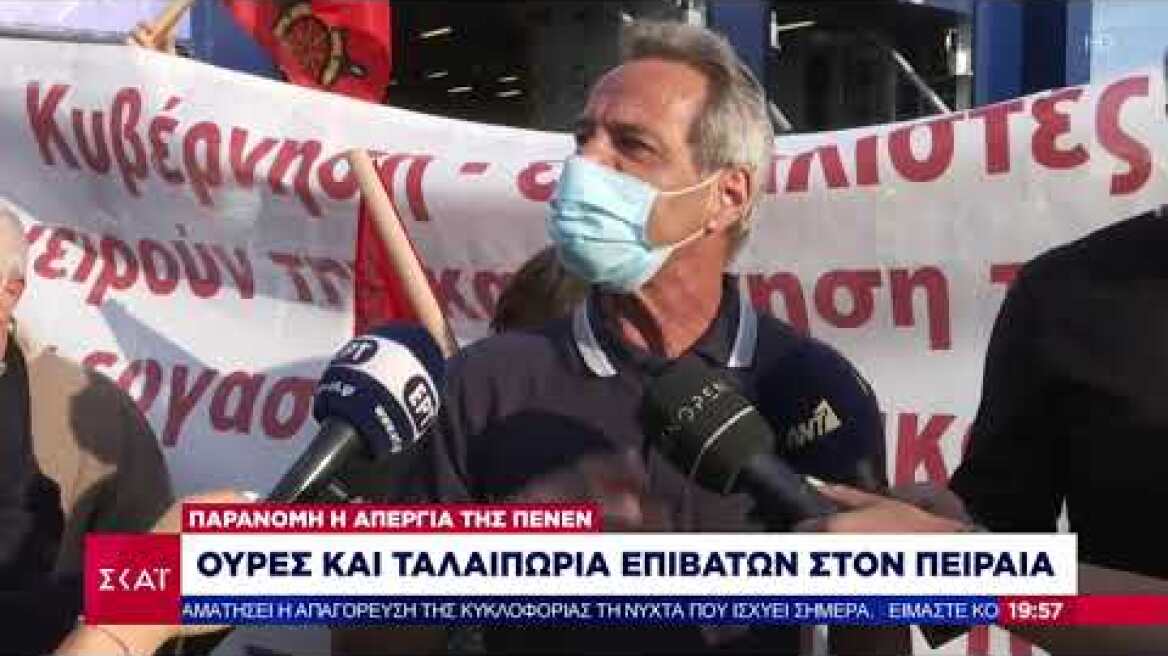 Αντώνης Νταλακογιώργος