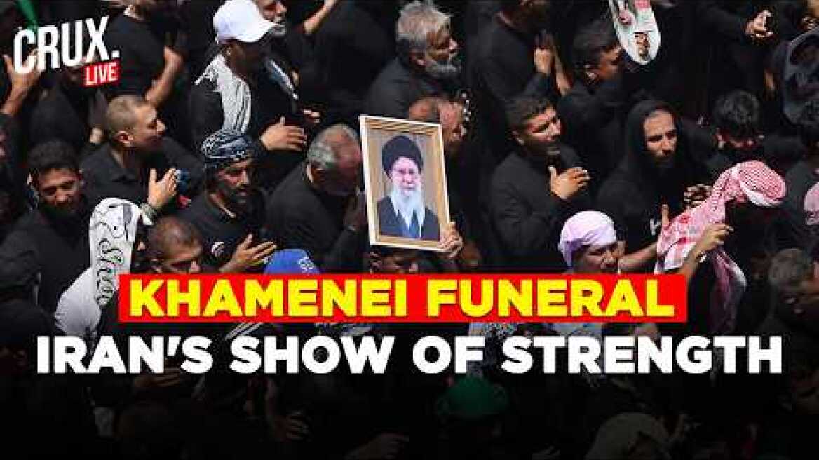 Khamenei Funeral LIVE | Iran Bids Farewell To Late Supreme Leader, Thousands Gather At Grand Mosalla