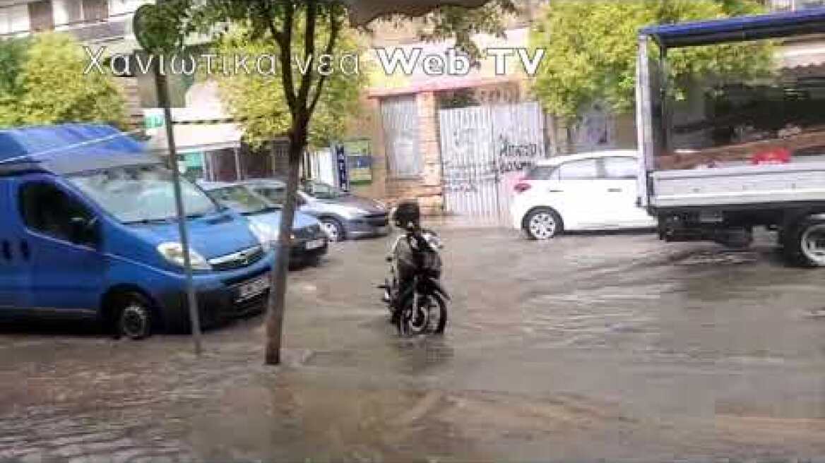 Πλημμύρα στο εκλογικό κέντρο Σημανδηράκη