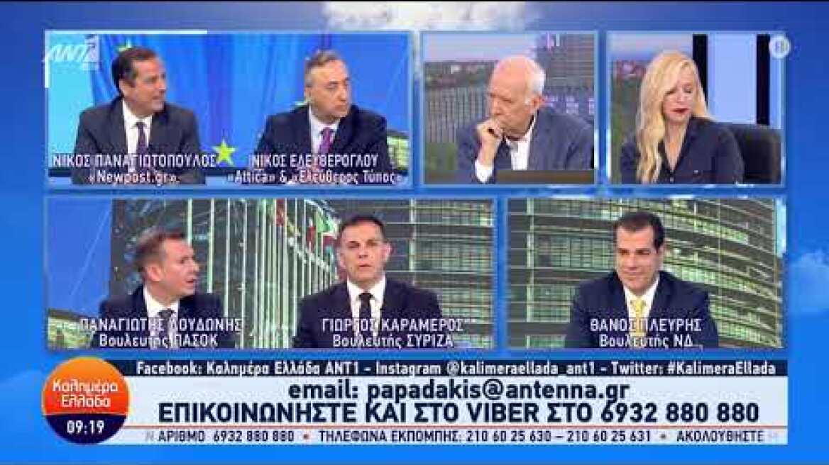 O Παναγιώτης Δουδωνής στον ΑΝΤ1