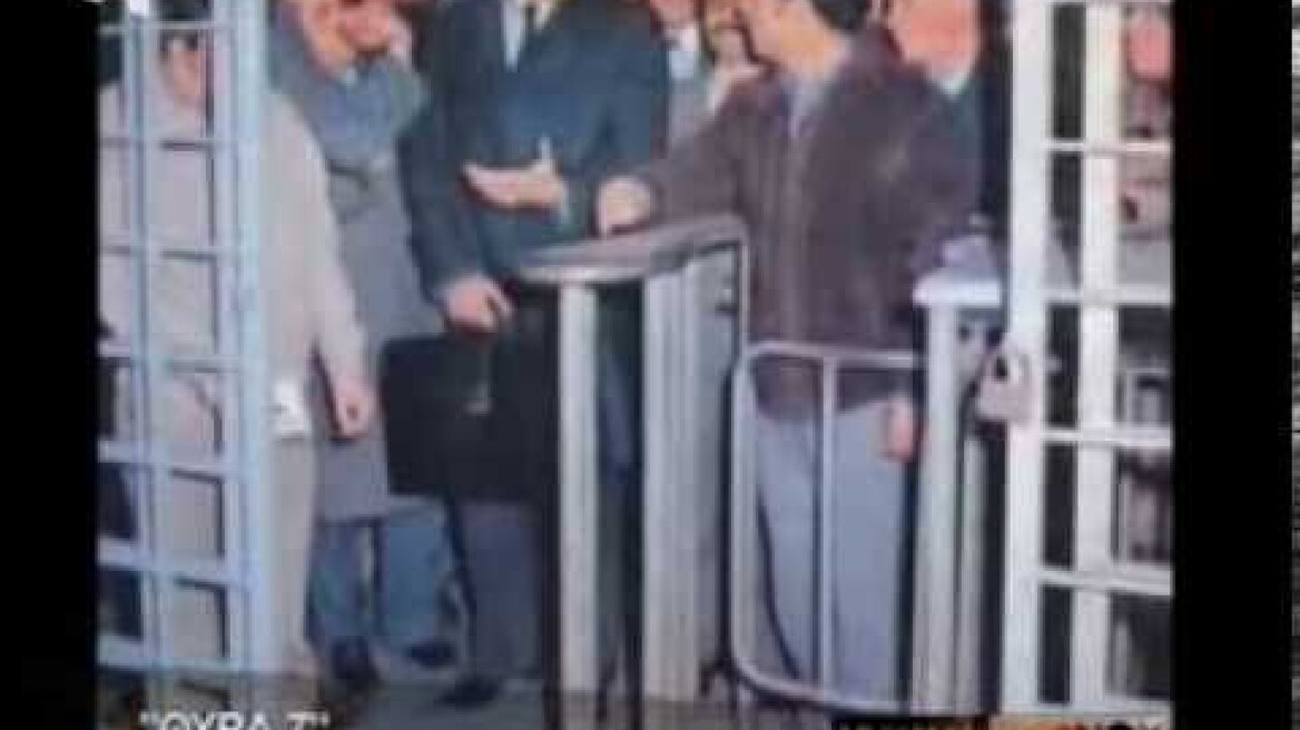 Η μηχανή του χρόνου - Θύρα 7