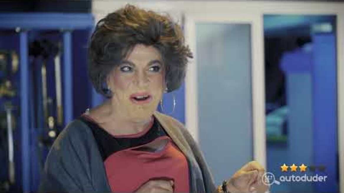 autoduder | Ο φίλος στο service φαίνεται