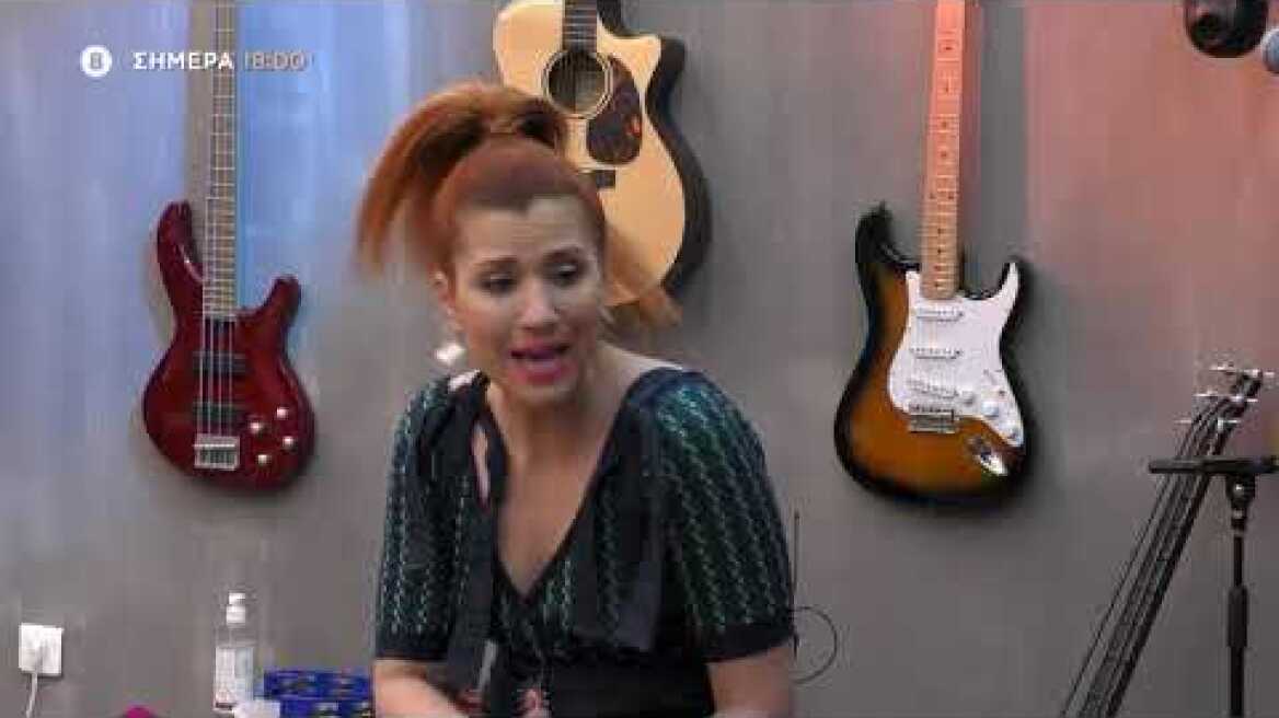 House of Fame | Trailer | 16/3/2021