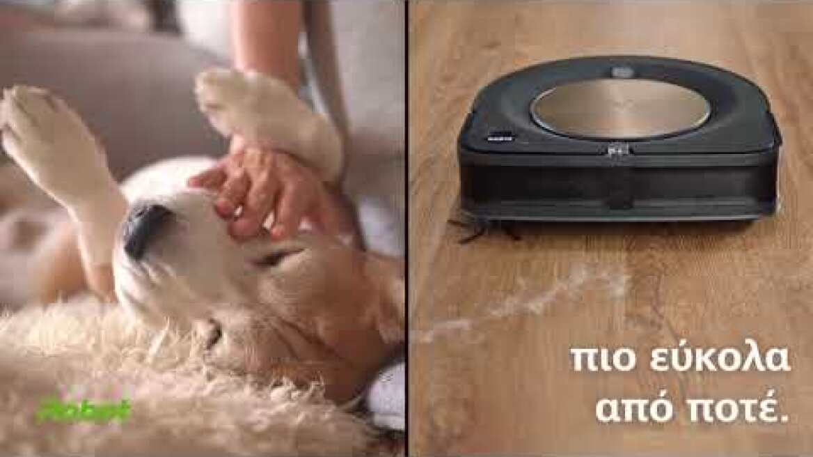 Νέα εποχή καθαριότητας