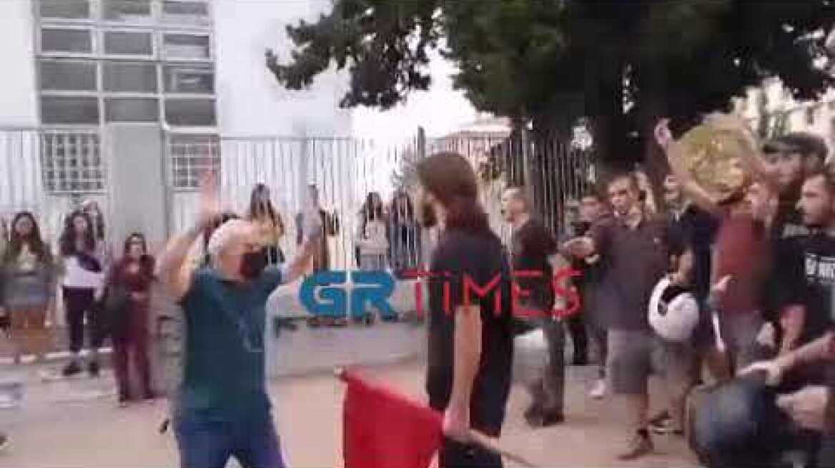 Επεισόδια ΕΠΑΛ Σταυρούπολη - GRTimes.gr