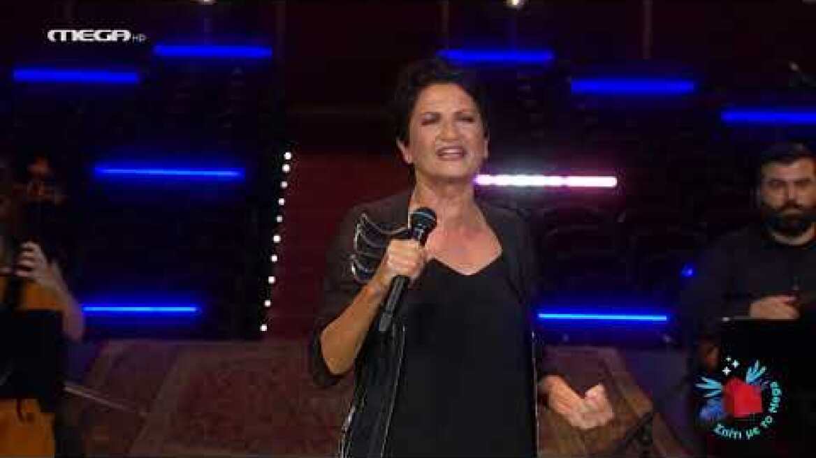 ΣΠΙΤΙ ΜΕ ΤΟ MEGA |ΑΛΚΗΣΤΙΣ ΠΡΩΤΟΨΑΛΤΗ