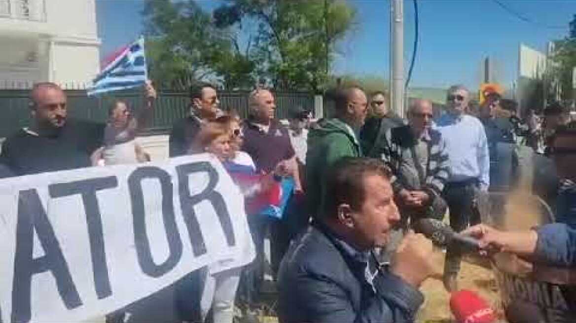 Διαδηλωτές κατά του Ραμα στο Γαλάτσι