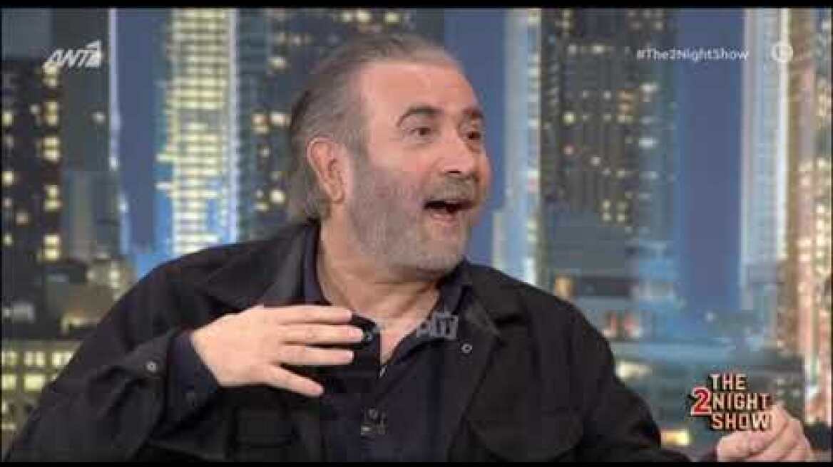 Ξέσπασε ο Λάκης Λαζόπουλος στην εκπομπή του Αρναούτογλου - «Δεν θα γίνω αυτός ο μαλ..ας»