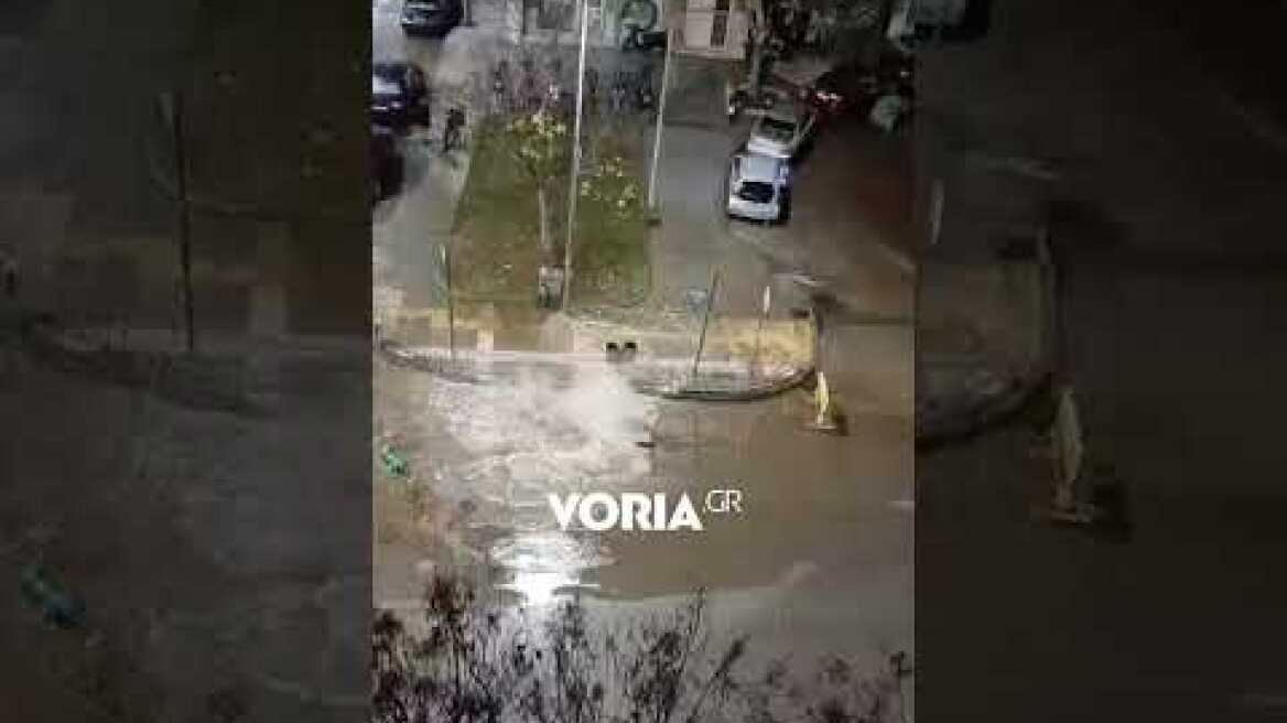 Θεσσαλονίκη: Βίντεο από το ατύχημα σε αγωγό νερού