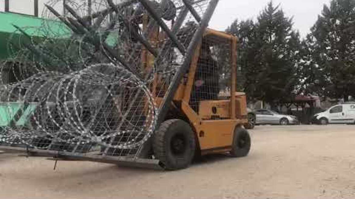 Εργασίες για την επιδιόρθωση και ενίσχυση του φράχτη